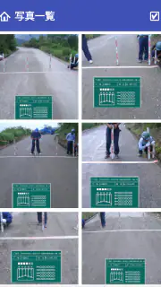 電子小黒板PhotoManager screenshot 2