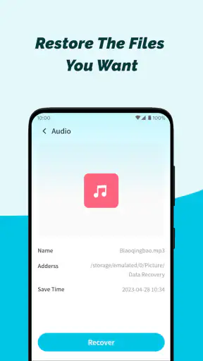 電話ファイル回復 screenshot