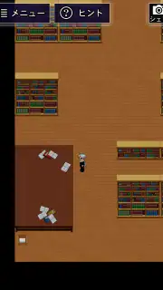青鬼 screenshot 5
