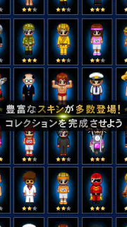 青鬼オンライン screenshot 3