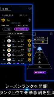 青鬼オンライン screenshot 4