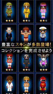 青鬼オンライン screenshot 7