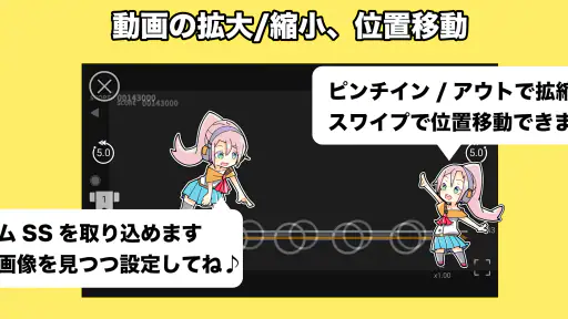 音ゲートレーニング ｜ 譜面解析＆研究＆練習アプリ 音トレ screenshot 6