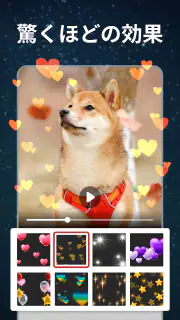 音楽を備えた写真ビデオメーカー screenshot 2