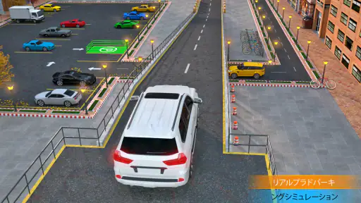 駐車場シミュレーターカーゲーム：オフラインドライビングゲーム screenshot