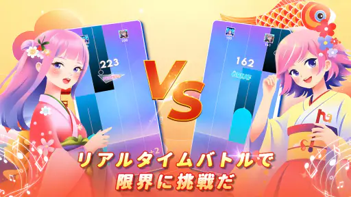 魔法のタイルズ3 - ピアノ曲 & ゲーム screenshot