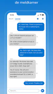 112NL screenshot 4