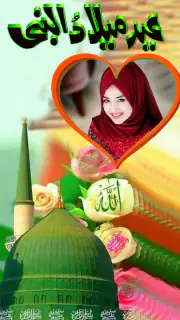 12 Rabi ul Awal Milad un Nabi screenshot 1
