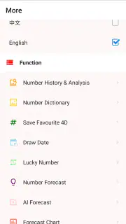 4D Lotto Results MY & SG screenshot 7