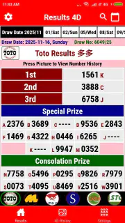 4D Result MY & SG 4D History screenshot 1