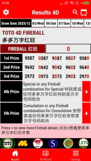 4D Result MY & SG 4D History screenshot 2
