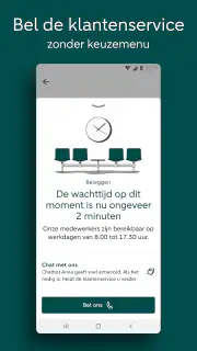 ABN AMRO screenshot 5