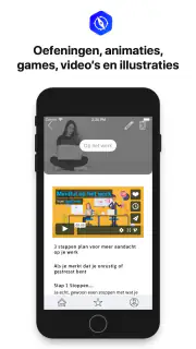 ACT Guide screenshot 3