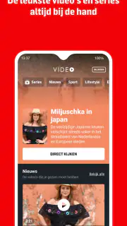 AD – Nieuws, Regio en Show screenshot 4