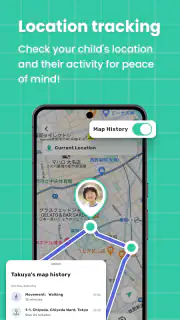 Adora - Parental Control screenshot 3