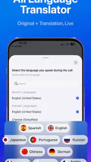 AI Call: Phone Call Translator screenshot 5
