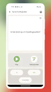 aidminutes.rescue screenshot 5