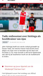 Ajax Life screenshot 2
