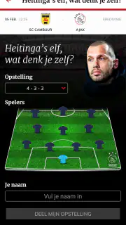 Ajax Life screenshot 5