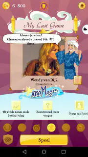 Akinator screenshot 4