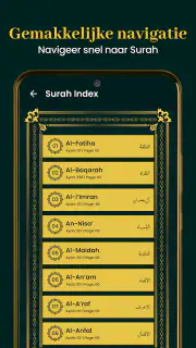 Al Quran Kareem 16 Regels screenshot 3