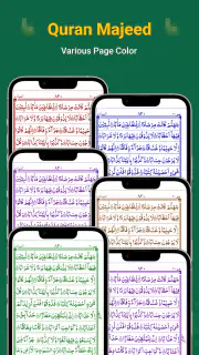Al Quran Offline: Quran Majeed screenshot 4
