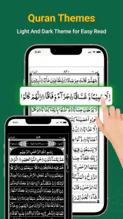 Al Quran Offline: Quran Majeed screenshot 5