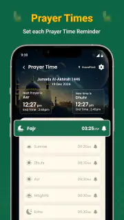 Al Quran Offline: Quran Majeed screenshot 6