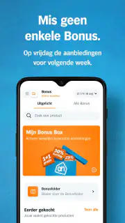 Albert Heijn supermarkt screenshot 2