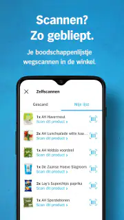 Albert Heijn supermarkt screenshot 7
