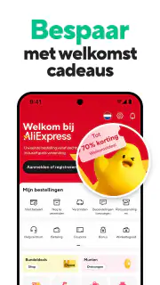 AliExpress screenshot 2