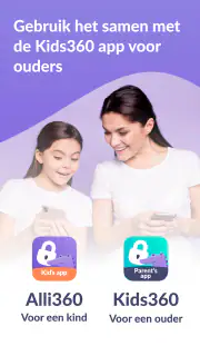 Alli360 by Kids360 screenshot 2