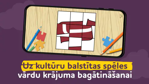 ALPA mācību spēles 3-8 gadu v. screenshot 3