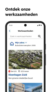 Amsterdam App screenshot 5