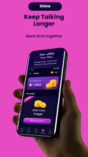 Anuragam screenshot 4