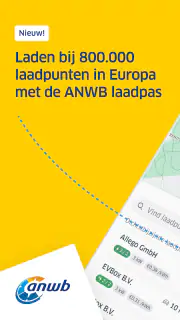 ANWB Laadpas screenshot 1