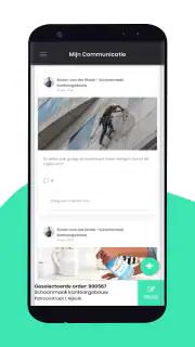 appreo screenshot 3