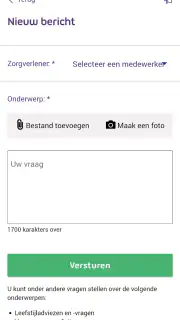 Arene screenshot 4