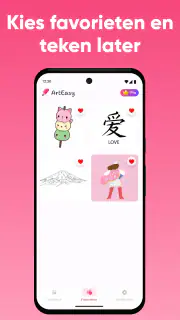 ArtEasy: AR-schets screenshot 4