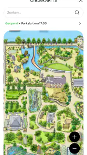 ARTIS screenshot 3
