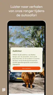 Beekse Bergen screenshot 3