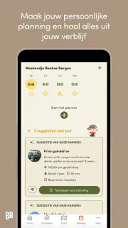 Beekse Bergen screenshot 4
