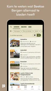 Beekse Bergen screenshot 5