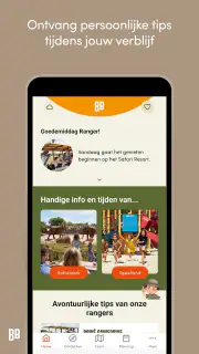 Beekse Bergen screenshot 6