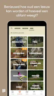 Beekse Bergen screenshot 8