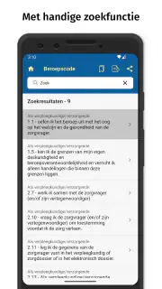 Beroepscode V&V screenshot 2