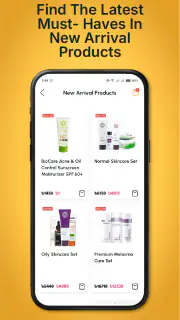 Bio-Xin Cosmeceuticals screenshot 6