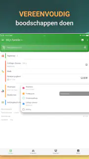 Boodschappenlijst – Shopium screenshot 6