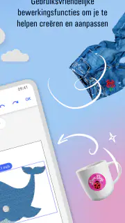 Brother Artspira screenshot 3
