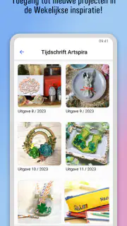 Brother Artspira screenshot 7